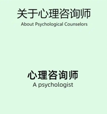 周导师