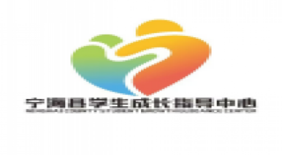 测试量表-c